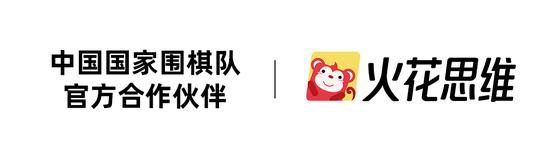 LG杯算作12月的2019一79新版跑狗图重头戏天然也备受关心